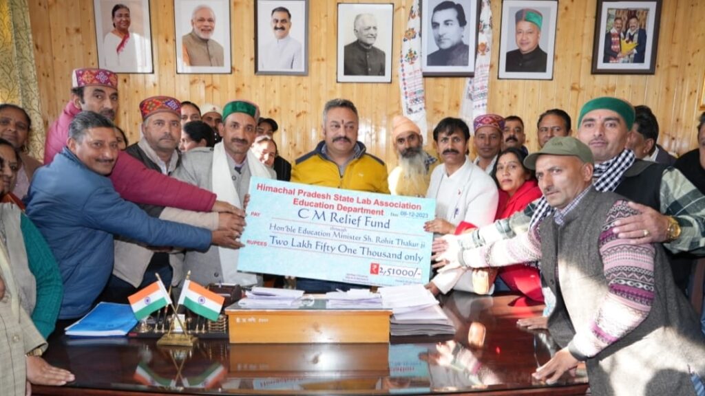 HP Lab Association contributes Rs. 2.5 Lakh towards CM Relief Fund HP Lab Association contributes Rs. 2.5 Lakh towards CM Relief Fund HIMACHAL HEADLINES