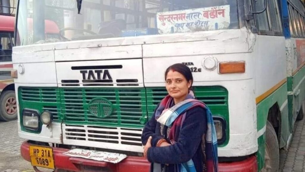 Giving a boost to women empowerment HRTC inducts two lady conductors Giving a boost to women empowerment HRTC inducts two lady conductors HIMACHAL HEADLINES