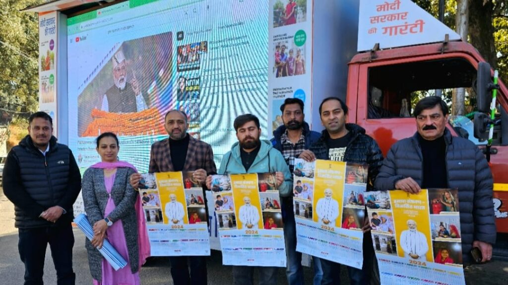 PM Modi's guaranteed car, amazing resolve to connect people with public welfare schemes: Nanda HIMACHAL HEADLINES