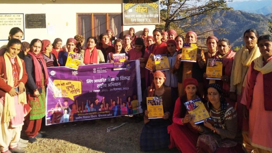 Women take out rally in Piran against gender-based violence HIMACHAL HEADLINES