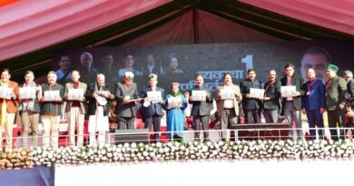 Himachal Congress Govt completes one year in power HIMACHAL HEADLINES