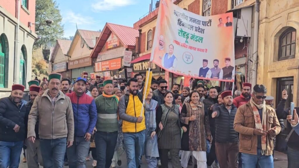 Himachal government has proved to be a failure on all fronts HIMACHAL HEADLINES
