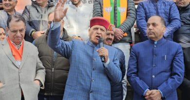 This celebration is a betrayal of the people of Himachal: Bindal HIMACHAL HEADLINES
