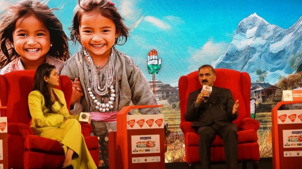 Himachal to be developed as the Tourism Capital of India: Sukhu Himachal to be developed as the Tourism Capital of India: Sukhu HIMACHAL HEADLINES