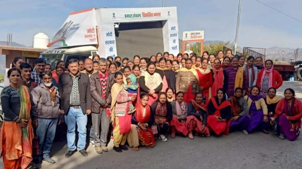 Health checkup of people during Vikas Bharat Sankalp Yatra Health checkup of people during Vikas Bharat Sankalp Yatra HIMACHAL HEADLINES