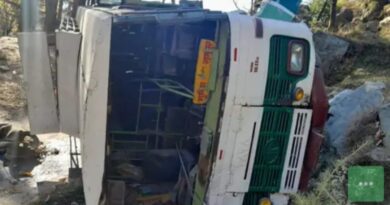 Dozen were injured after an HRTC bus overturned HIMACHAL HEADLINES