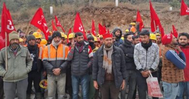 CITU unit related to the Sunni Dam Hydro Project, workers held a gate meeting HIMACHAL HEADLINES