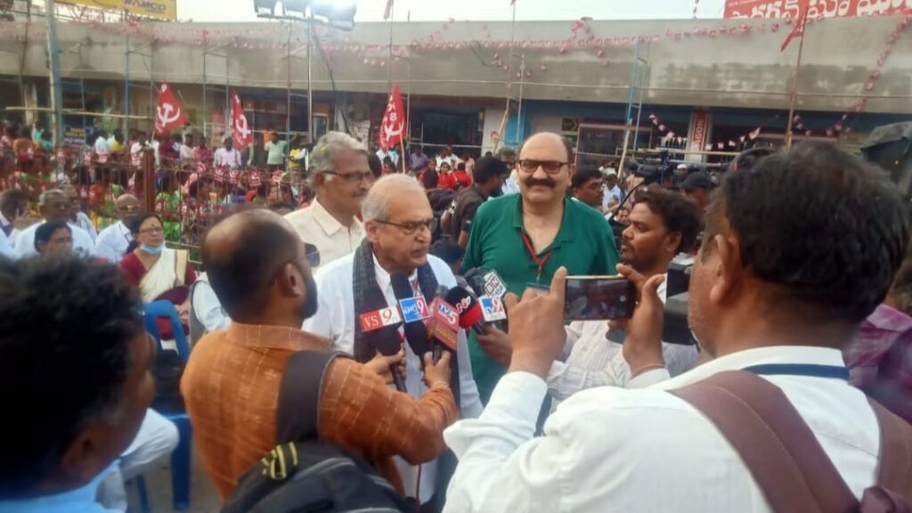 Himachal Kisan Sabha members participate in the National Council meeting of AIKS at Kurnool in Andhra Pradesh HIMACHAL HEADLINES