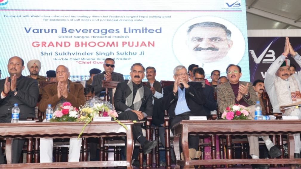 CM Sukhu lays the foundation stone of Rs 268 crore Pepsi bottling plant at Kandrori in Kangra CM Sukhu lays the foundation stone of Rs 268 crore Pepsi bottling plant at Kandrori in Kangra HIMACHAL HEADLINES