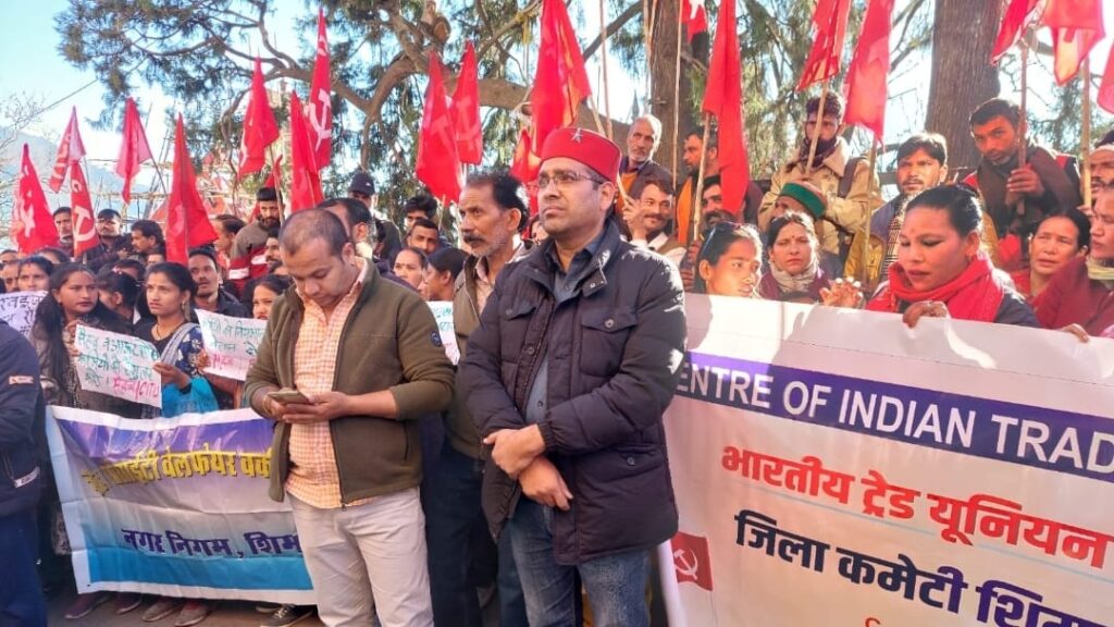 Saheb workers should be declared regular employees: Vijendra Mehra HIMACHAL HEADLINES
