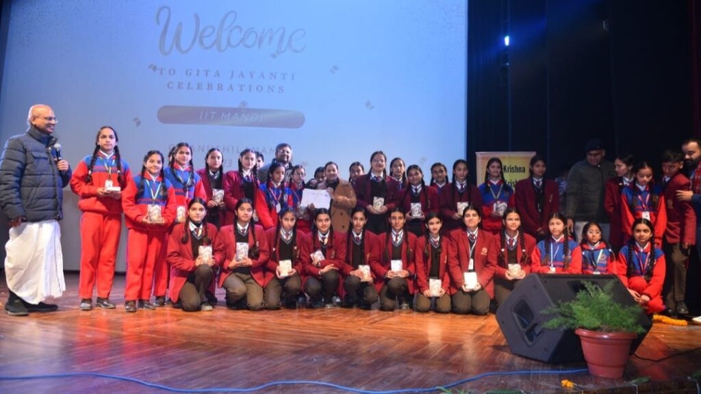 IIT Mandi Student Gymkhana Celebrates Gita Jayanti with Over 450 School and College Students of Distt Mandi IIT Mandi Student Gymkhana Celebrates Gita Jayanti with Over 450 School and College Students of Distt Mandi HIMACHAL HEADLINES