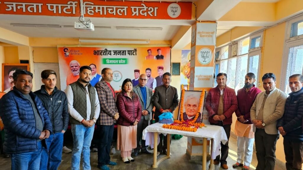 People remember Atal's good governance, Congress's misgovernance: Katwal People remember Atal's good governance, Congress's misgovernance: Katwal HIMACHAL HEADLINES