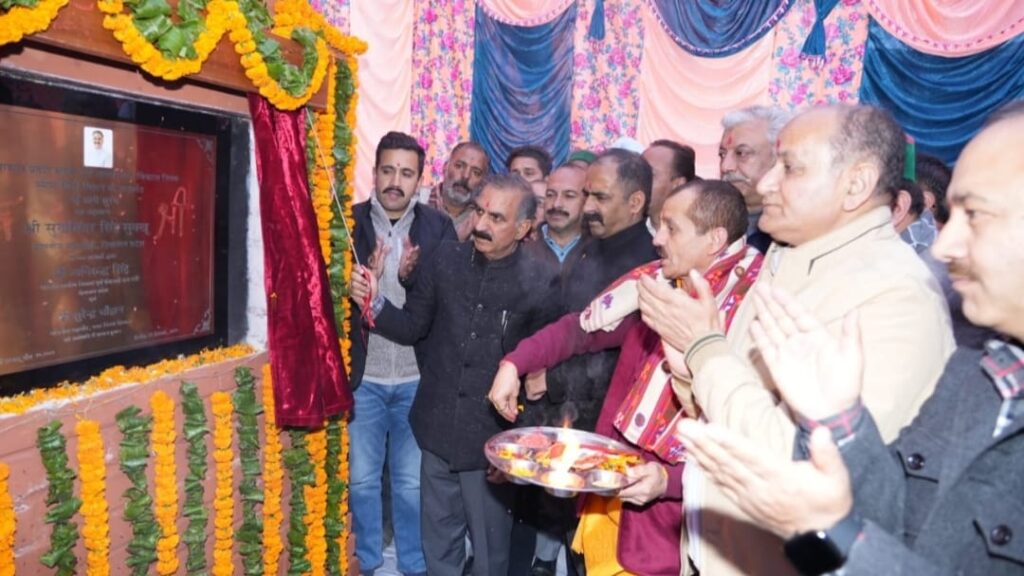 CM Sukhu dedicates Rs. 47.36 crore Sanjauli-Dhalli tunnel CM Sukhu dedicates Rs. 47.36 crore Sanjauli-Dhalli tunnel HIMACHAL HEADLINES