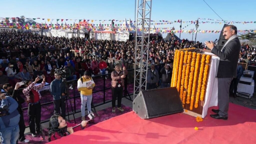 Sukhu inaugurates ‘Shimla Winter Carnival’ Sukhu inaugurates ‘Shimla Winter Carnival’ HIMACHAL HEADLINES