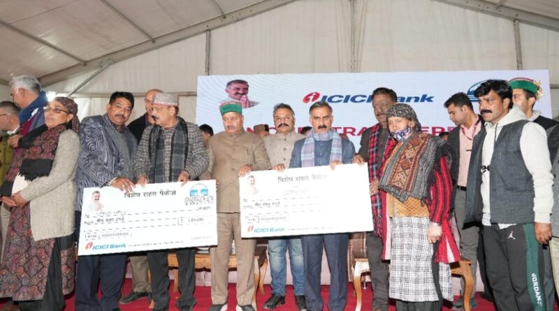 CM Sukhu distributes 22.81 crore as relief to disaster affected of Shimla district HIMACHAL HEADLINES