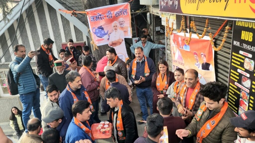 BJYM set up Namo tea stalls across the state: Tilak HIMACHAL HEADLINES