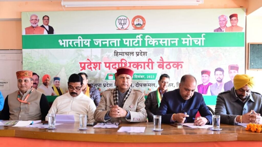 Congress' guarantees discussed in Delhi, concern in Congress: Jairam Congress' guarantees discussed in Delhi, concern in Congress: Jairam HIMACHAL HEADLINES
