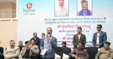 Fruit Processing Unit Parala to transform the fortunes of apple growers: Sukhu HIMACHAL HEADLINES