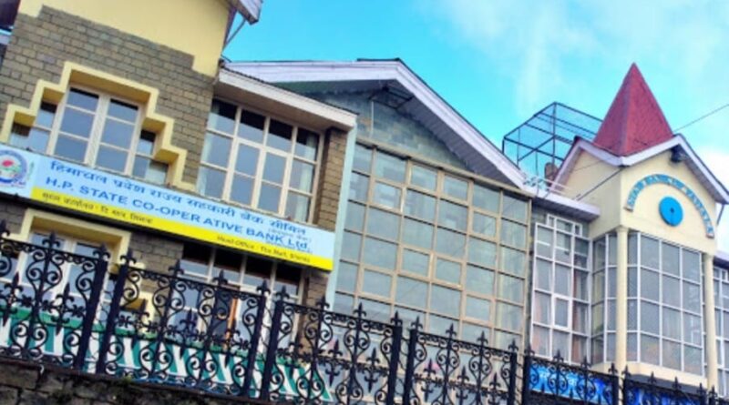 Himachal Pradesh State Cooperative Bank brings NPA level down by 5.96 percent Himachal Pradesh State Cooperative Bank brings NPA level down by 5.96 percent HIMACHAL HEADLINES