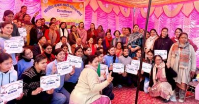 Mahila Morcha celebrated women's conference in Bhattha Kufar on New Year HIMACHAL HEADLINES