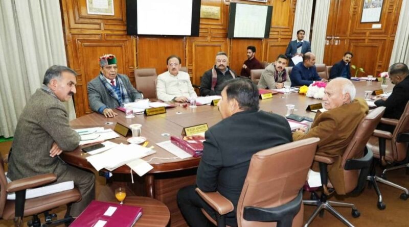 Himachal Cabinet Decisions HIMACHAL HEADLINES