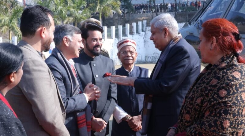 Vice President Dankar given warm welcome on reaching Hamirpur HIMACHAL HEADLINES