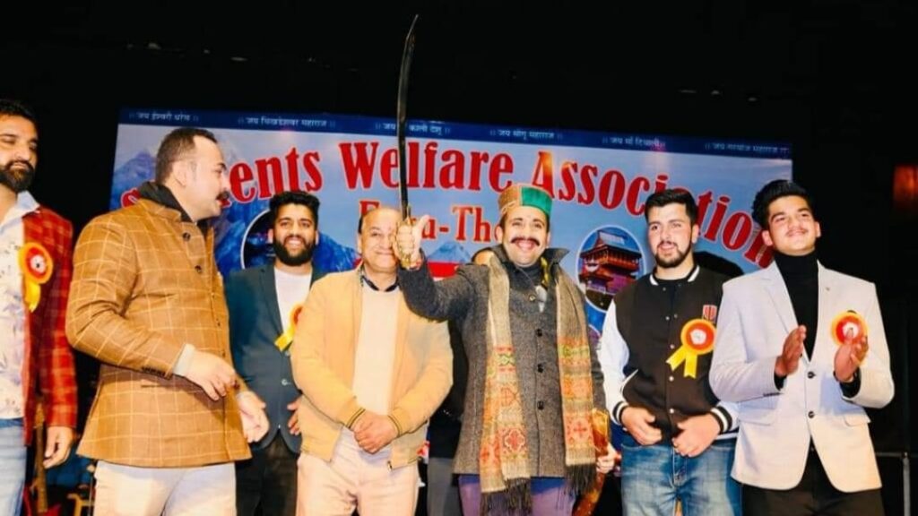 Students Association Fagu and Theog organized a cultural program at the Gaiety Theatre Shimla HIMACHAL HEADLINES