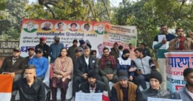 Under the guise of Agniveer, BJP ruined the future of lakhs of youth : Rohit Chaudhary HIMACHAL HEADLINES