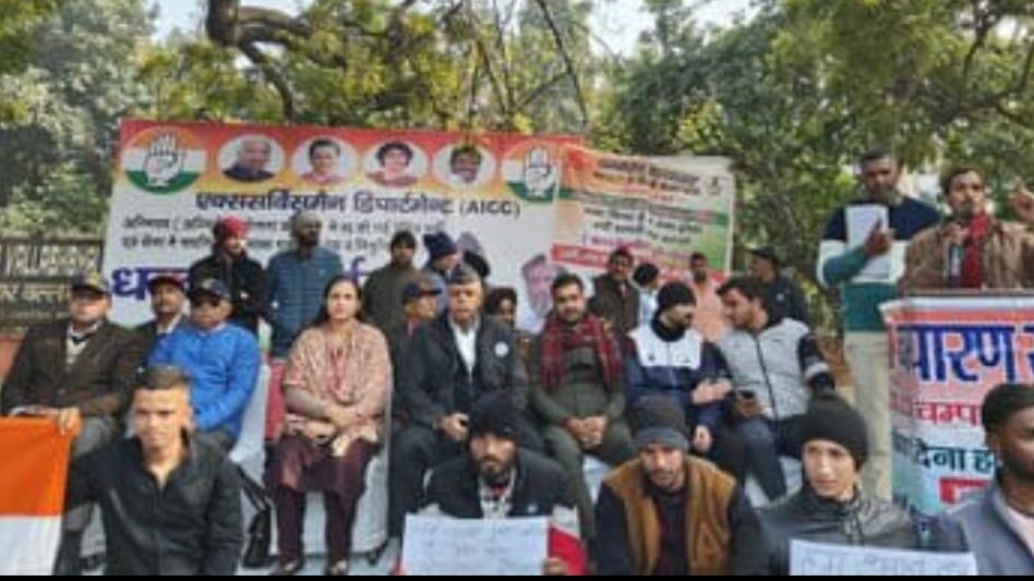 Under the guise of Agniveer, BJP ruined the future of lakhs of youth : Rohit Chaudhary HIMACHAL HEADLINES