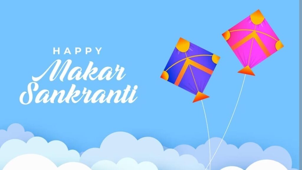 Himachal Governor and CM Sukhu felicitate people on Makar Sankranti Himachal Governor and CM Sukhu felicitate people on Makar Sankranti HIMACHAL HEADLINES