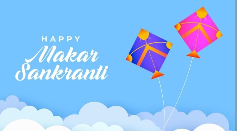 Himachal Governor and CM Sukhu felicitate people on Makar Sankranti HIMACHAL HEADLINES