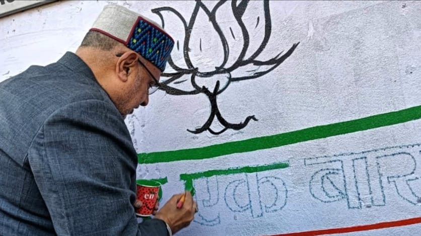 BJP's wall writing campaign, once again PM Modi: Khanna BJP's wall writing campaign, once again PM Modi: Khanna HIMACHAL HEADLINES