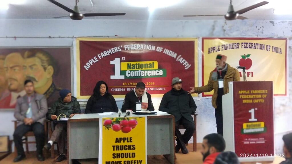 Apple Farmers’ Federation of India (AFFI) First National Conference Organised at Chandigarh HIMACHAL HEADLINES