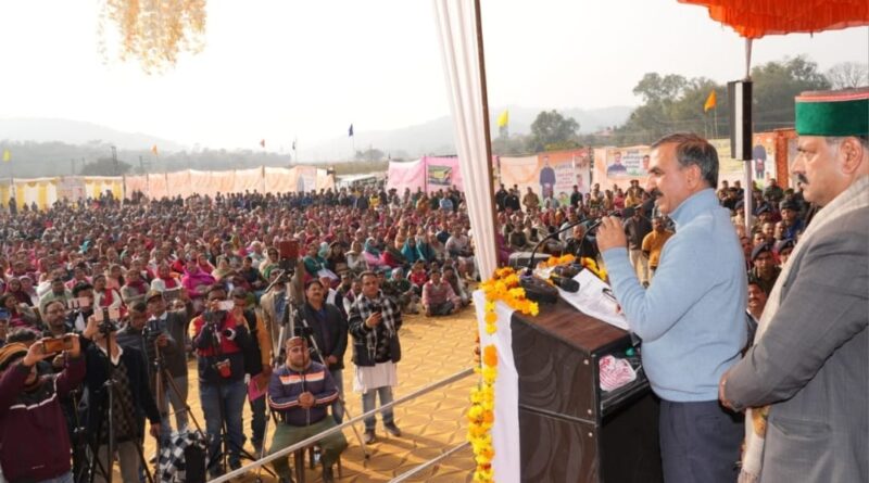 Sukhu presides over the 'Sarkar Gaon Ke Dwar' program at the village Nakki of the Pragpur area HIMACHAL HEADLINES