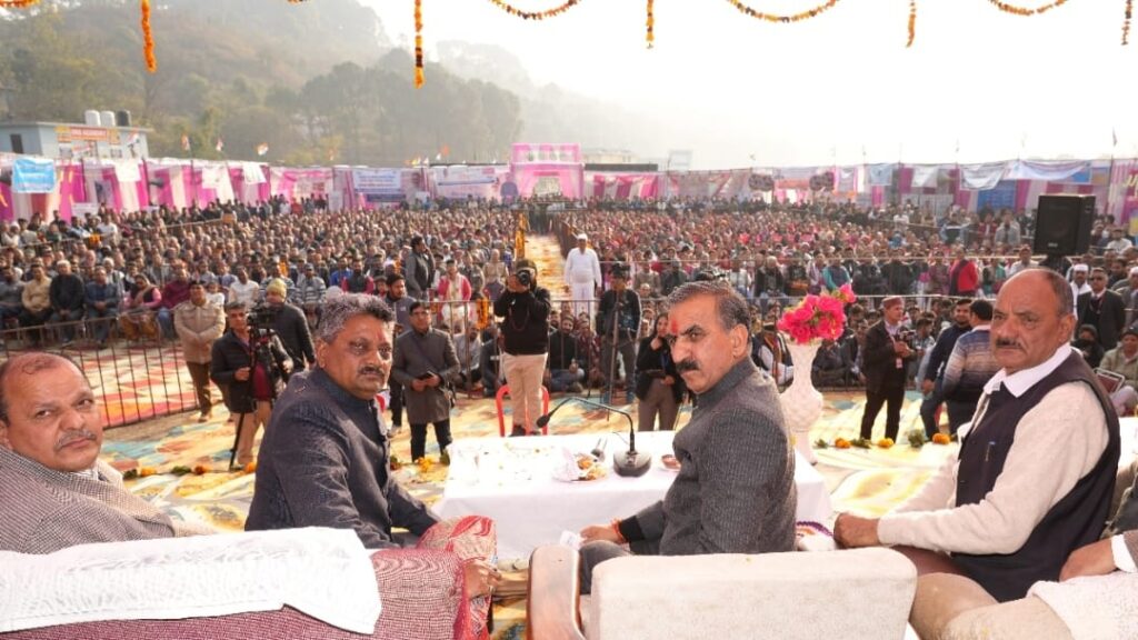 Sukhu presides over 'Sarkar Gaon Ke Dwar' programme at Kanjiyan Sukhu presides over 'Sarkar Gaon Ke Dwar' programme at Kanjiyan HIMACHAL HEADLINES