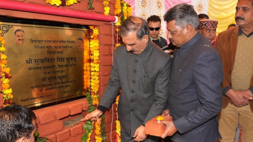 Sukhu inaugurates Rs. 150 crore projects in Bhoranj HIMACHAL HEADLINES