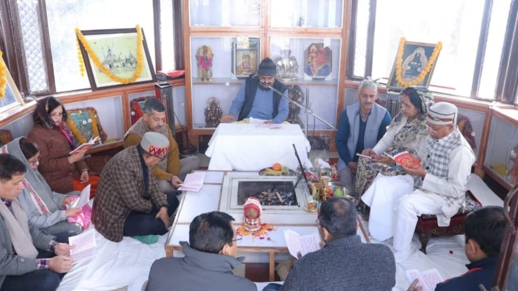 Sunderkand recital at Himachal Raj Bhavan HIMACHAL HEADLINES