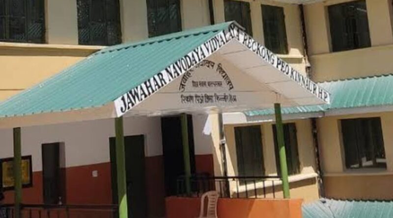 Admit card released for class 9th and 11th examination in Jawahar Navodaya Vidyalaya Reckong Peo Admit card released for class 9th and 11th examination in Jawahar Navodaya Vidyalaya Reckong Peo HIMACHAL HEADLINES