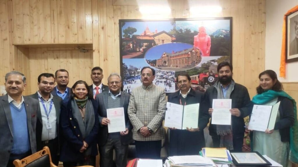 Himachal Govt Inks MoU with AIIMS Bilaspur and IIM Sirmour to Open Incubation Centres Himachal Govt Inks MoU with AIIMS Bilaspur and IIM Sirmour to Open Incubation Centres HIMACHAL HEADLINES