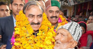 CM Sukhu holds 'Sarkar Gaon Ke Dwar' at Bijhri in Hamirpur HIMACHAL HEADLINES