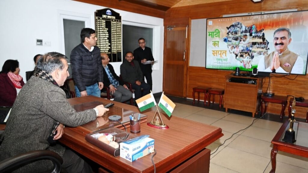 CM Sukhu releases a documentary film  on Green initiatives and a video song displaying development in Himachal HIMACHAL HEADLINES