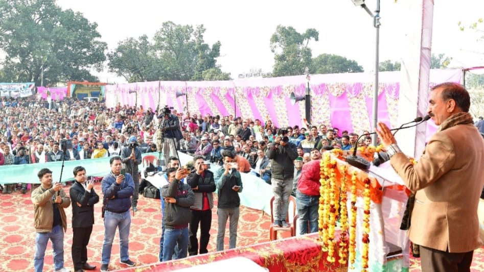 300 Crore budget allocated for educational reforms in Himachal: Sukhu 300 Crore budget allocated for educational reforms in Himachal: Sukhu HIMACHAL HEADLINES