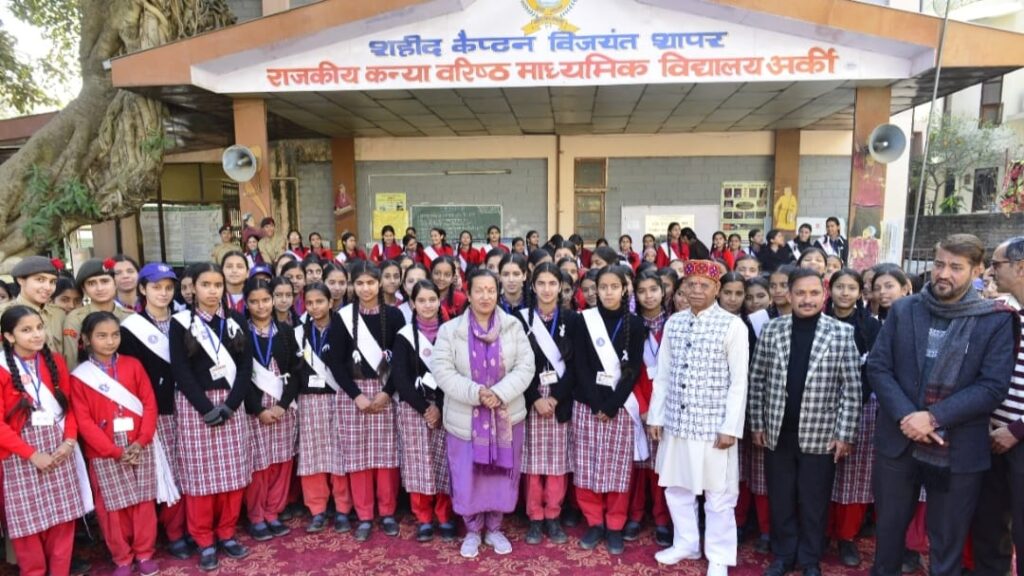 Self-confidence is the key to achieving goals in life: Shiv Pratap Shukla HIMACHAL HEADLINES