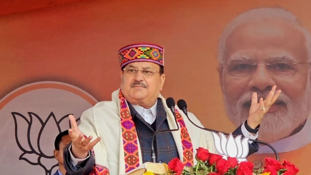 Central Government stands with the people of Himachal and is committed to provide all possible assistance: Nadda Central Government stands with the people of Himachal and is committed to provide all possible assistance: Nadda HIMACHAL HEADLINES