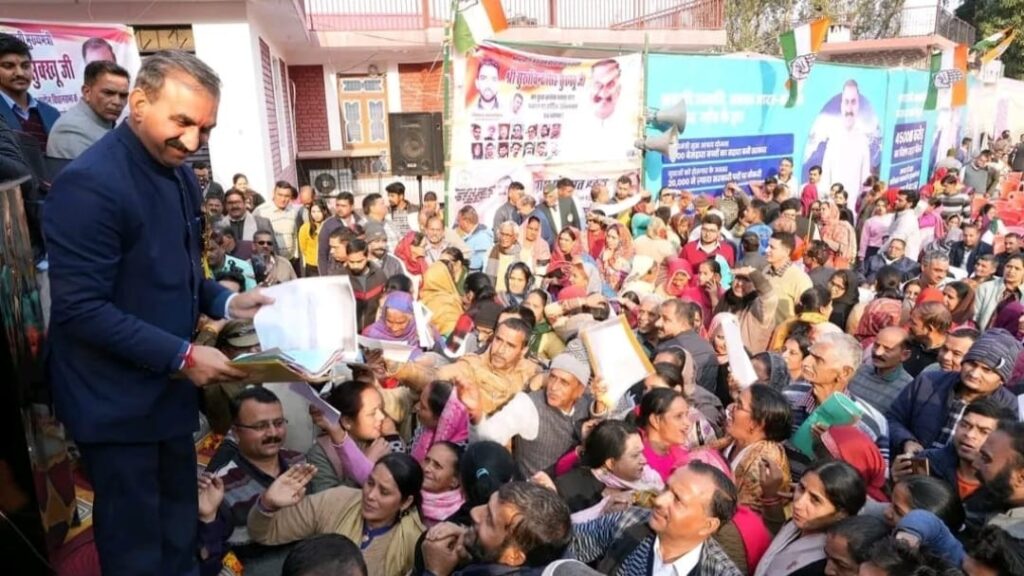 Himachal's Intkaal-Rajasva Lok Adalat : Seamless process to resolve revenue cases HIMACHAL HEADLINES