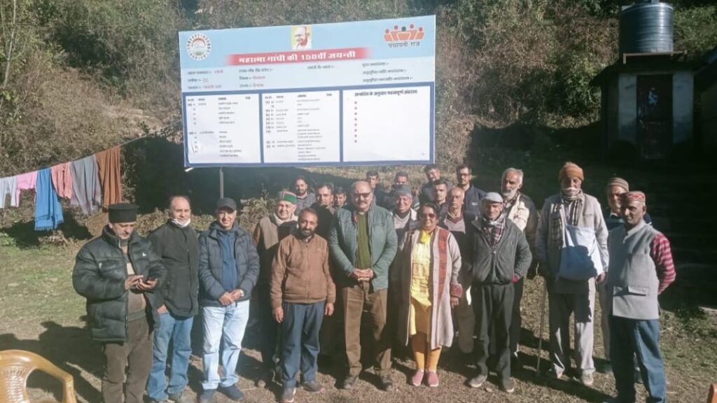 The condition of experience certificate for the post of MPW should be removed - Dr. Tanwar HIMACHAL HEADLINES