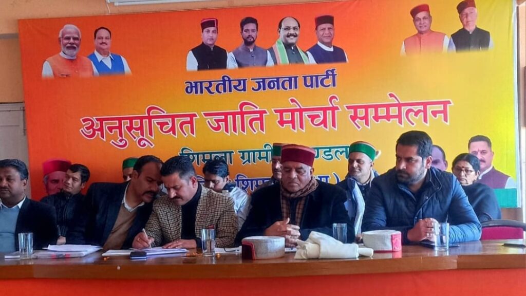 Nirmala Sitharaman white paper exposed Congress: Kashyap HIMACHAL HEADLINES