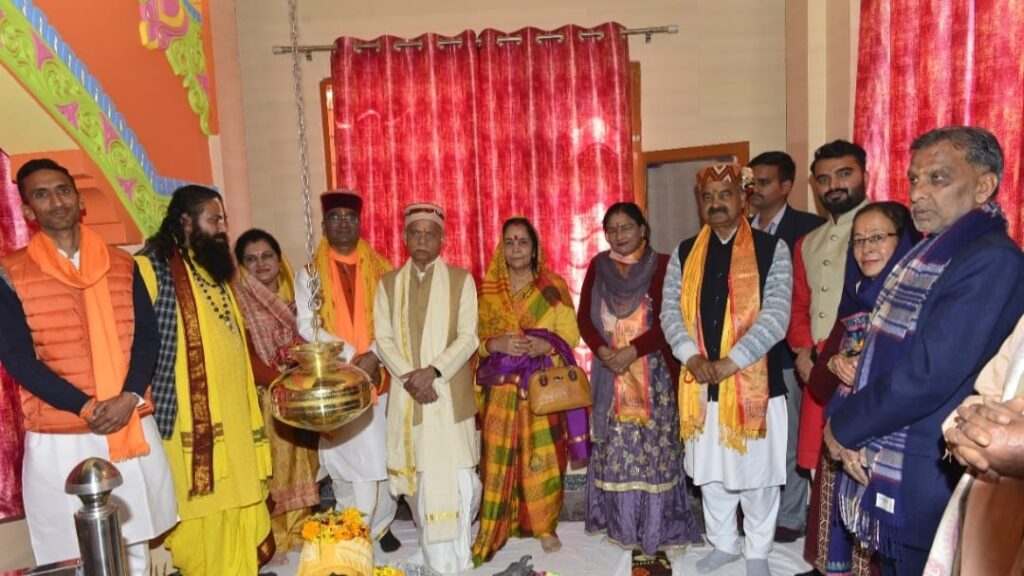 Guv Shiv Pratap Shukla participates in the consecration ceremony at Dohkeshwar Dham HIMACHAL HEADLINES