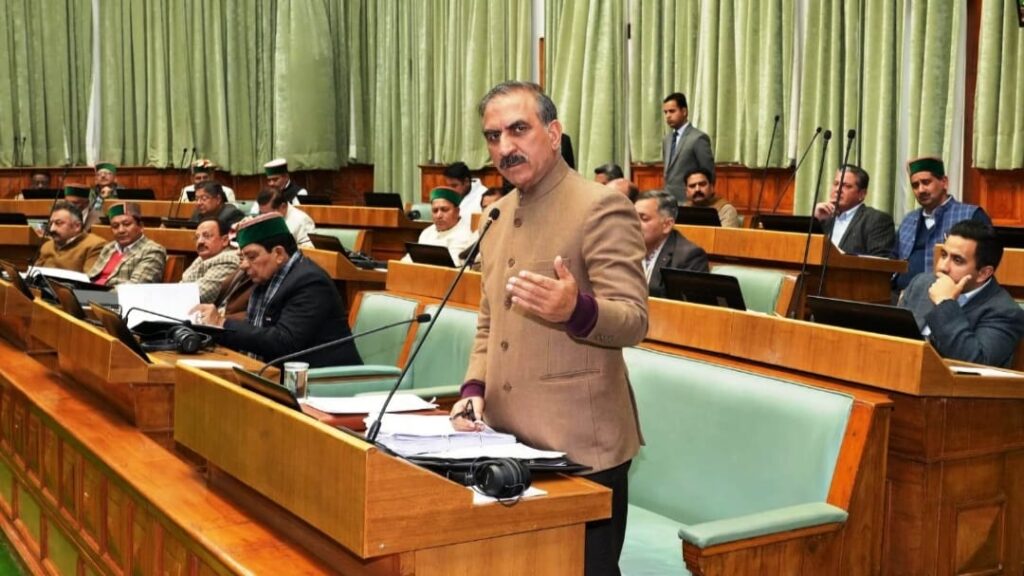 Himachal Govt presents Rs 10307 crore 59 lakh supplementary grants in the assembly Himachal Govt presents Rs 10307 crore 59 lakh supplementary grants in the assembly HIMACHAL HEADLINES