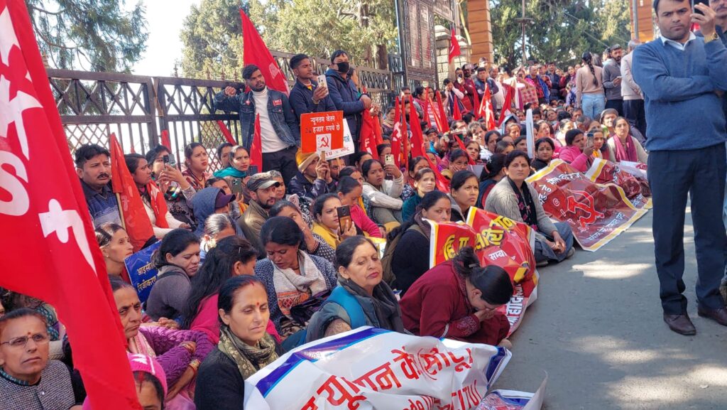Nationwide strike and rural bandh on the call of CITU, United Kisan Morcha and other organisations HIMACHAL HEADLINES